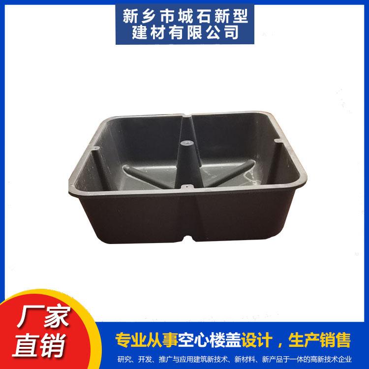 建筑芯?！獫仓炷恋摹半[形支架”，革新建筑施工方式